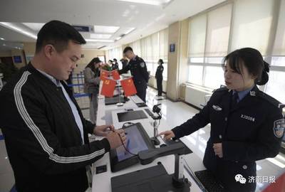 便民服務(wù)再升級(jí)！濟(jì)南首個(gè)24小時(shí)出入境自助服務(wù)廳正式啟用